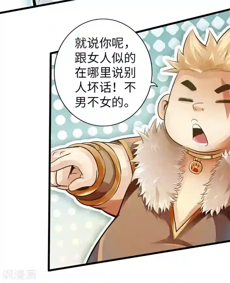 失禁おもらし漏尿女教师观看第53话