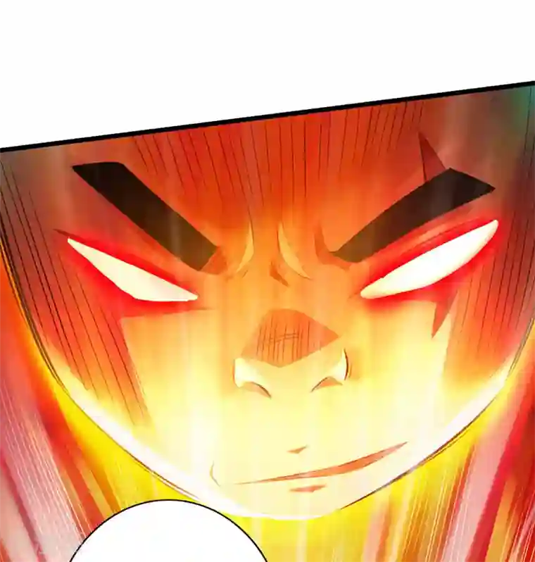 太古狂神第53话