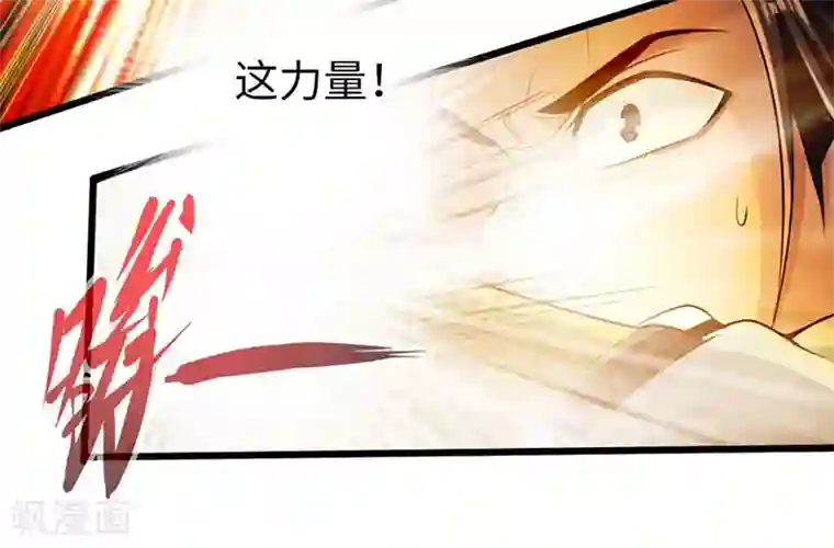 失禁おもらし漏尿女教师观看第53话