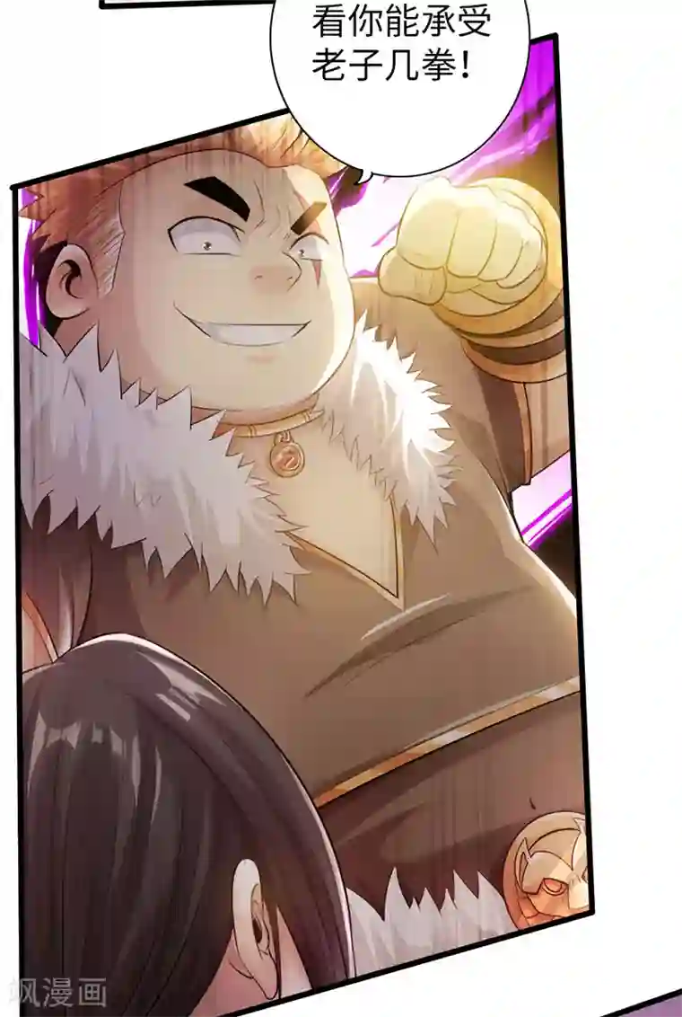 失禁おもらし漏尿女教师观看第53话