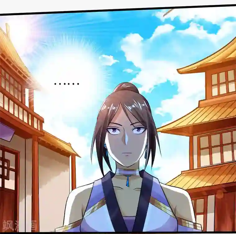 太古狂神第54话