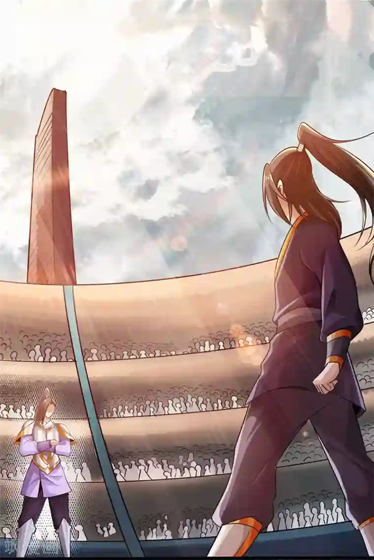 太古狂神第55话