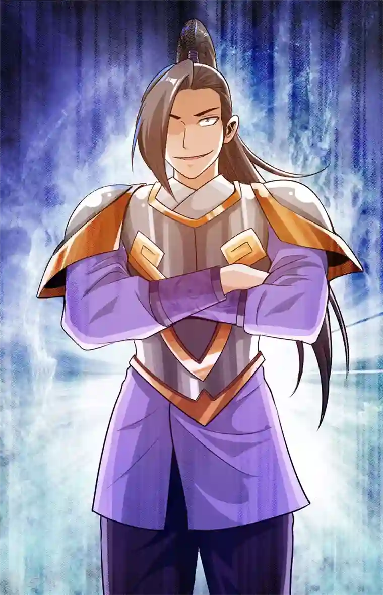 太古狂神第55话