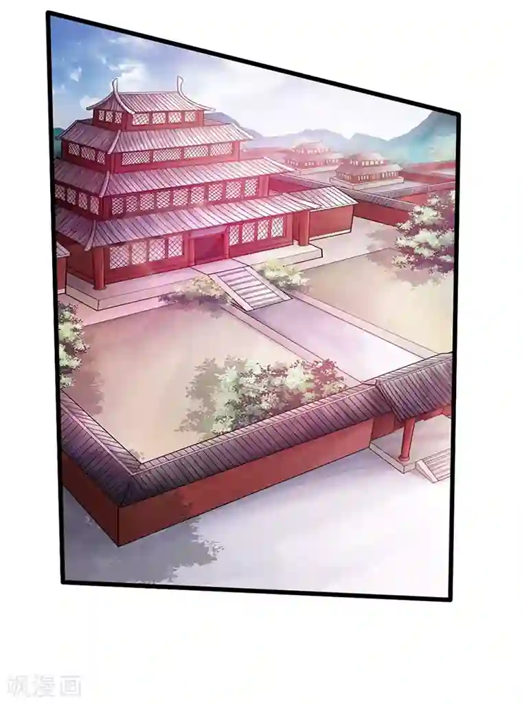 太古狂神第55话