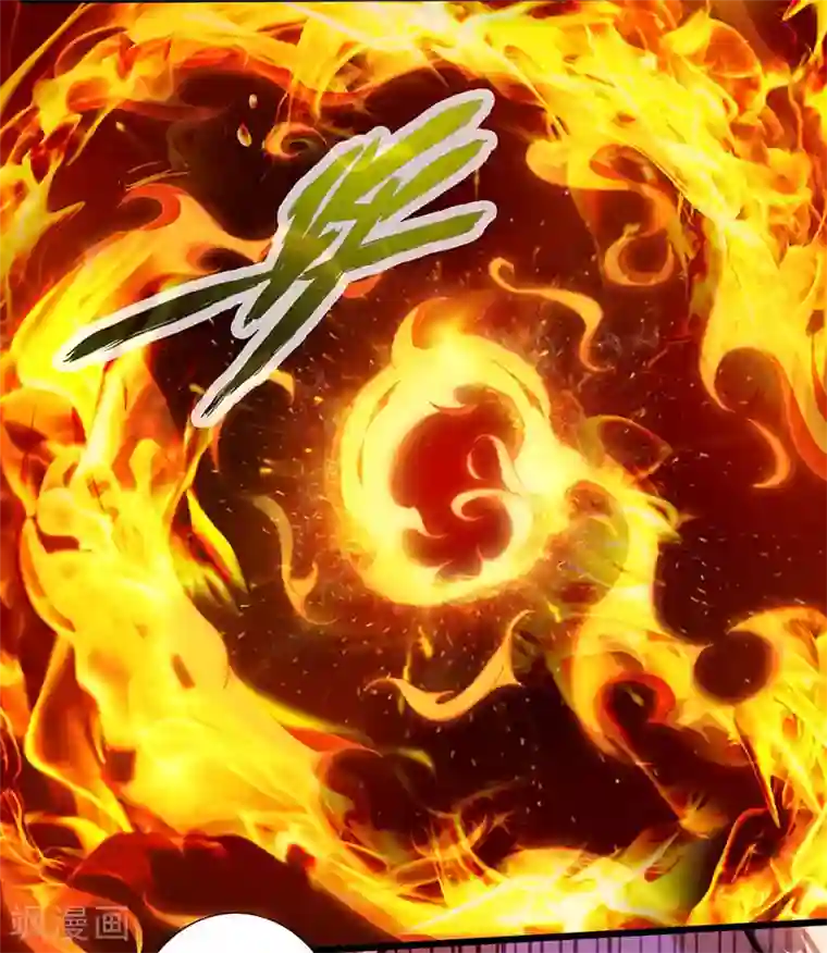 太古狂神第56话