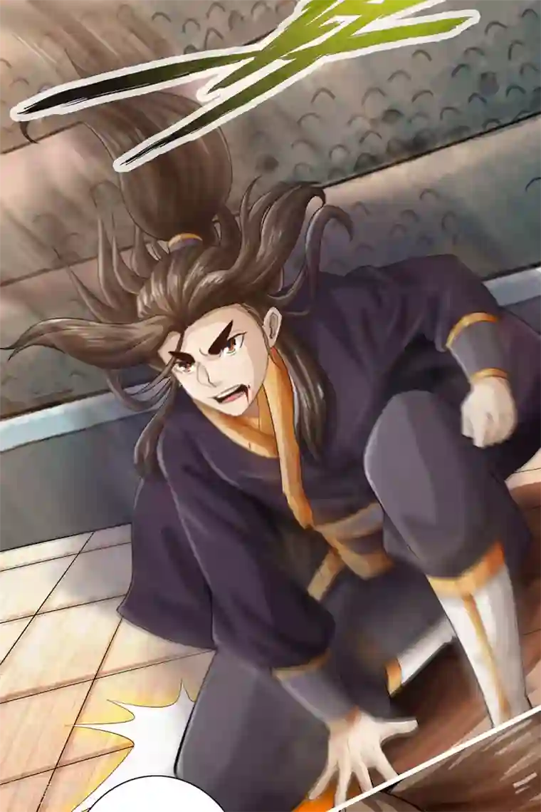 太古狂神第57话