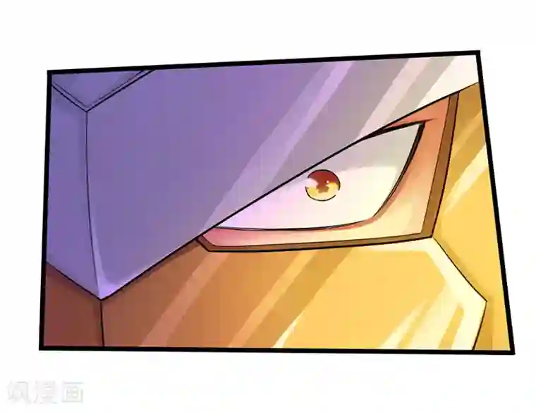 太古狂神第57话
