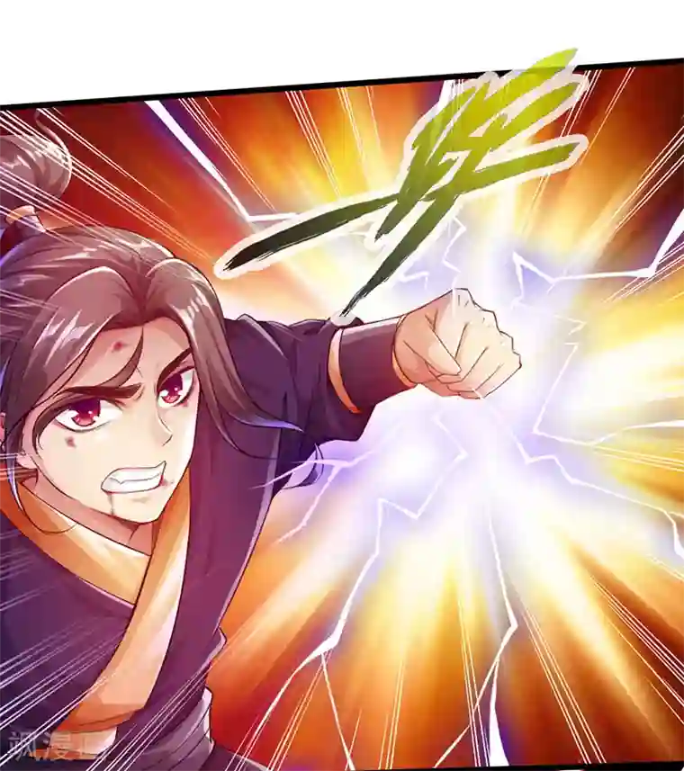 太古狂神第57话