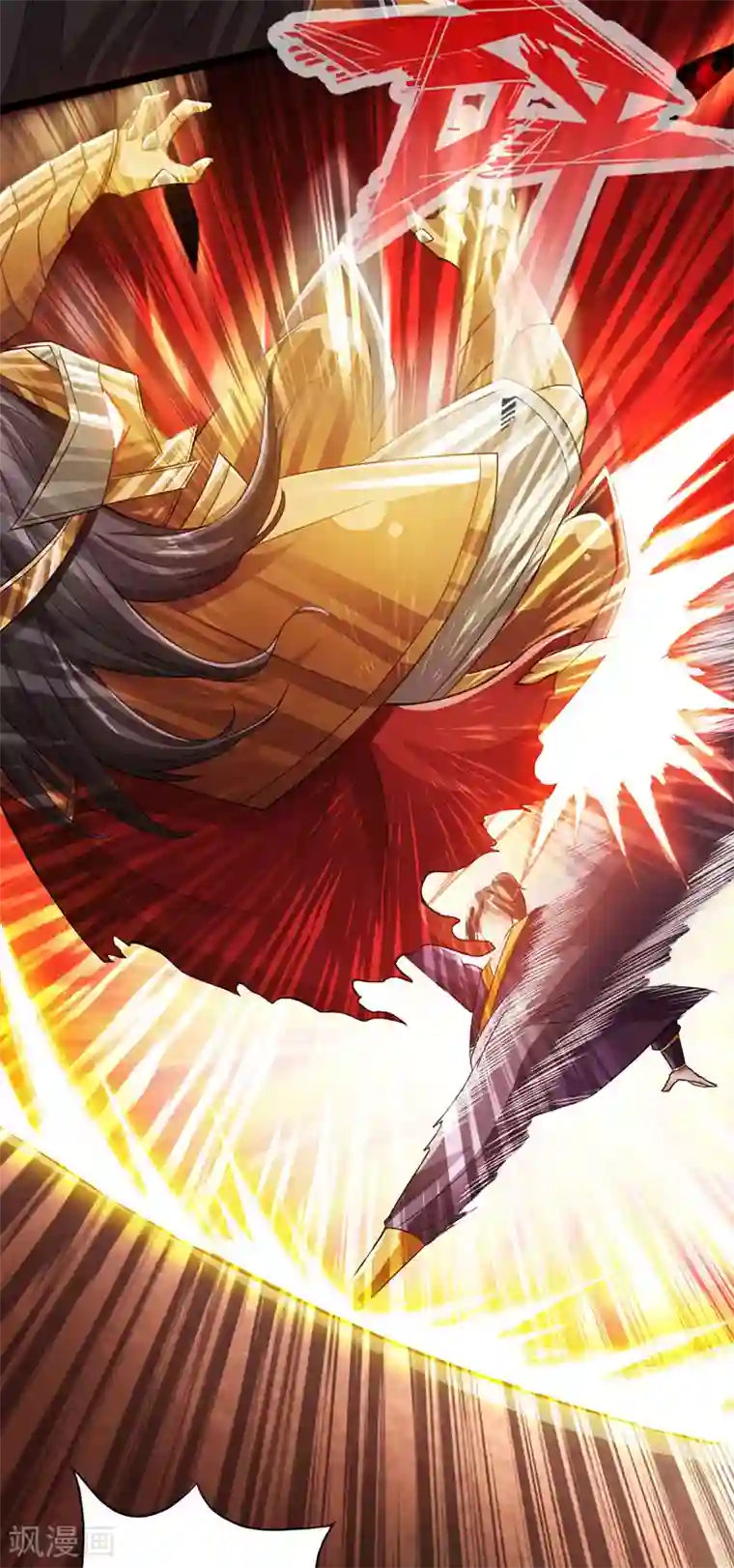 太古狂神第57话