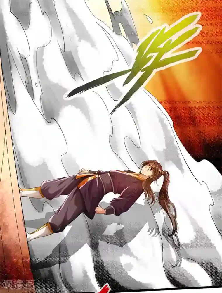 太古狂神第57话