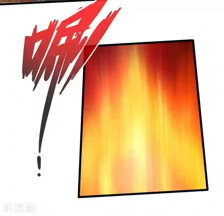 太古狂神第57话