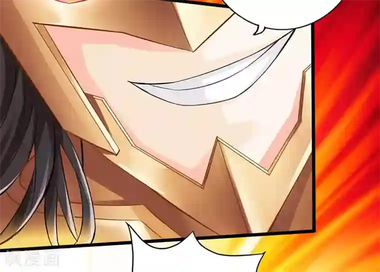 太古狂神第58话