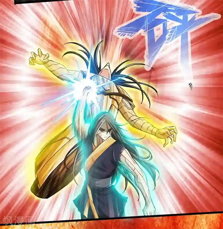 太古狂神第58话