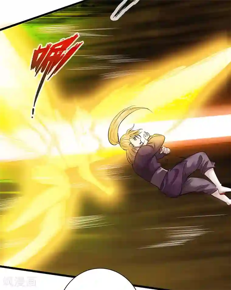 太古狂神第58话