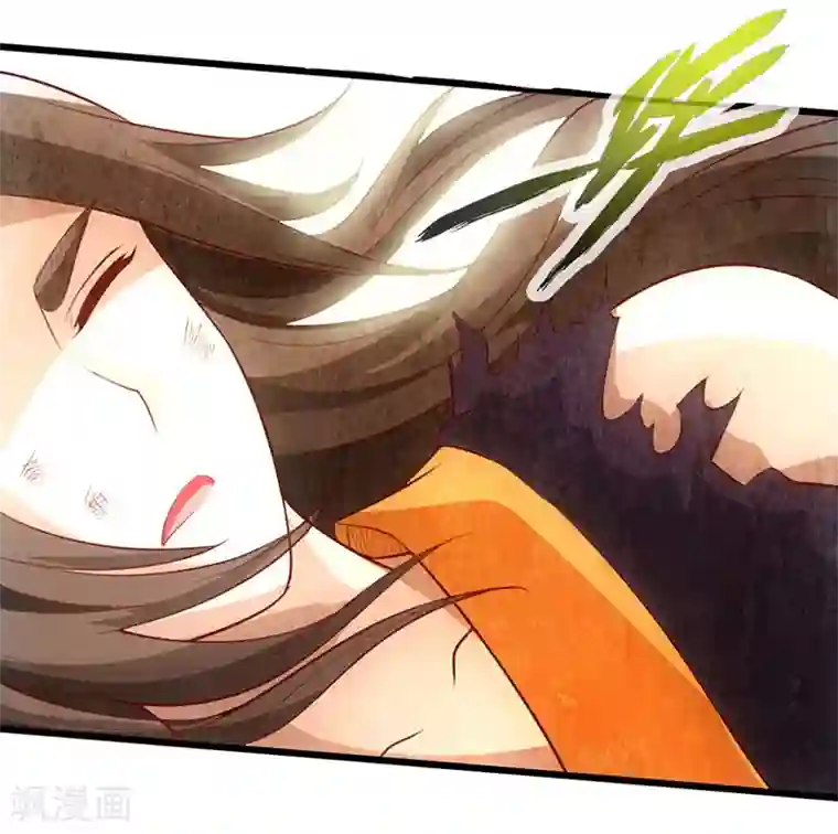 太古狂神第59话