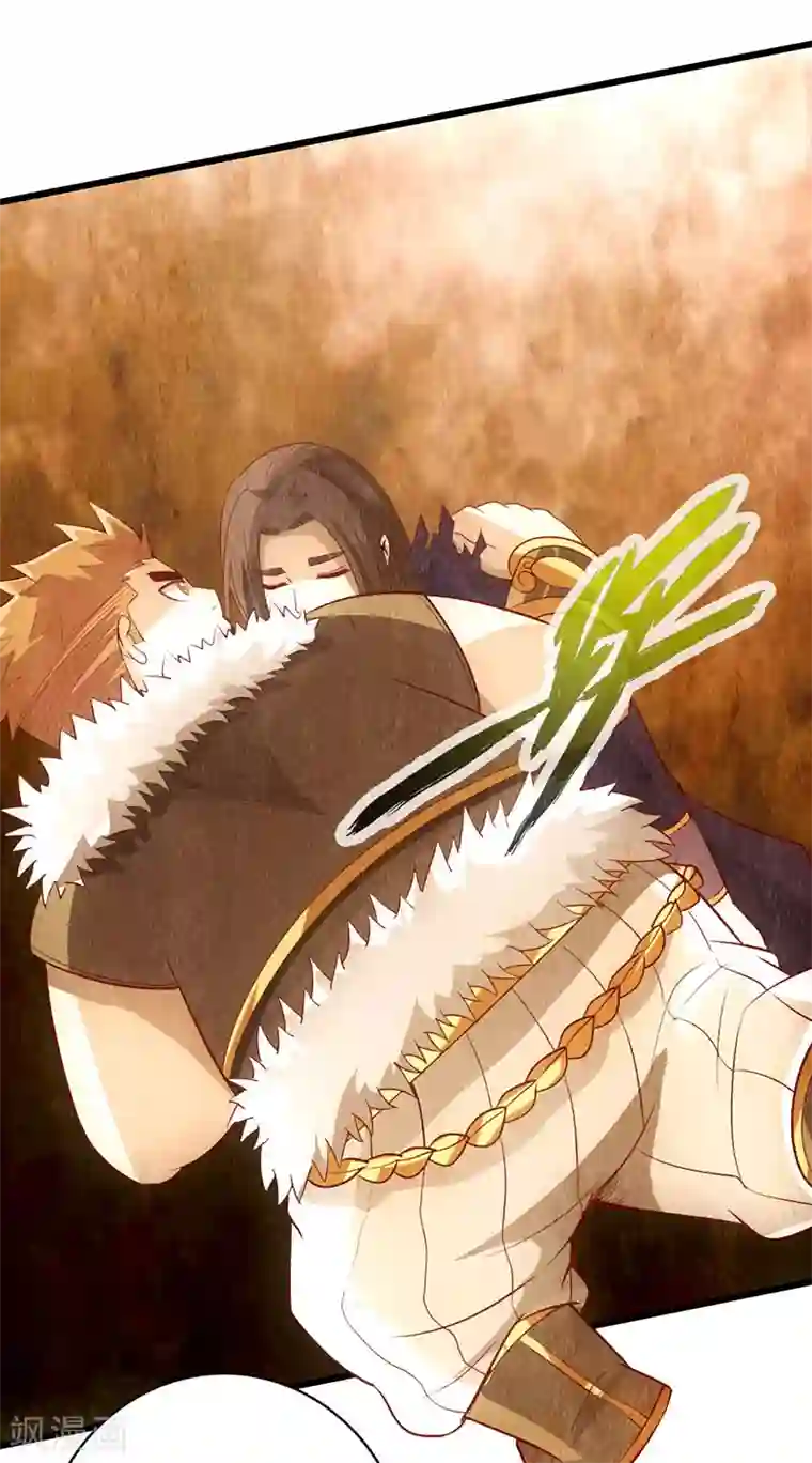 太古狂神第59话