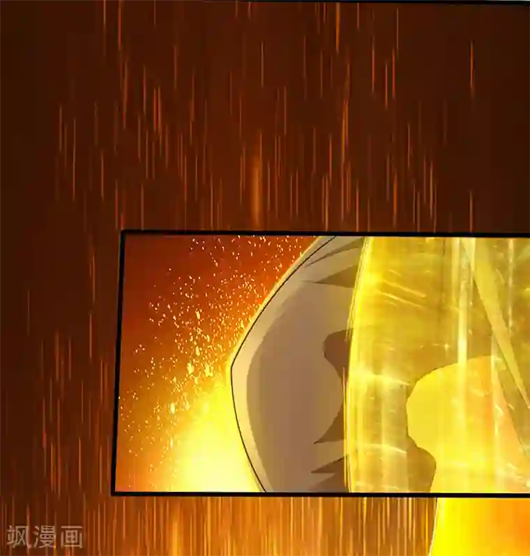 太古狂神最终话