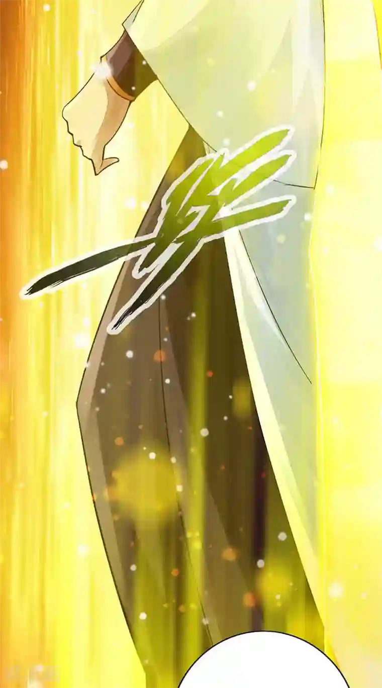 师傅的大棒槌最终话