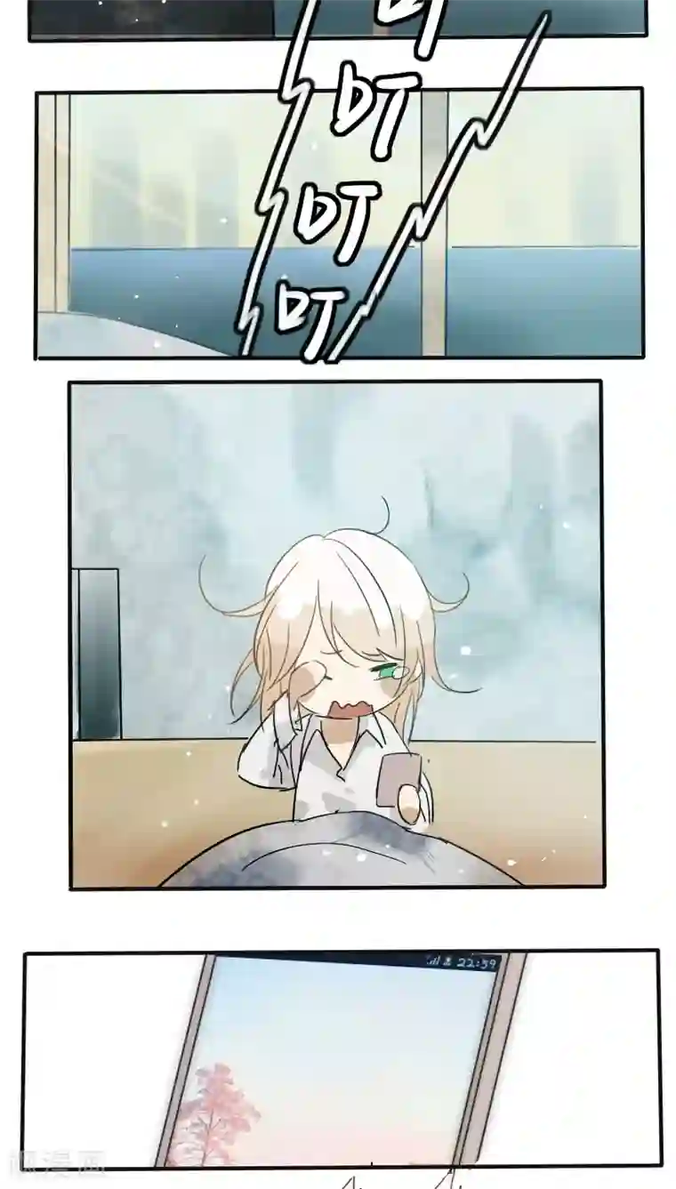 总裁教授跟我走第11话 退缩