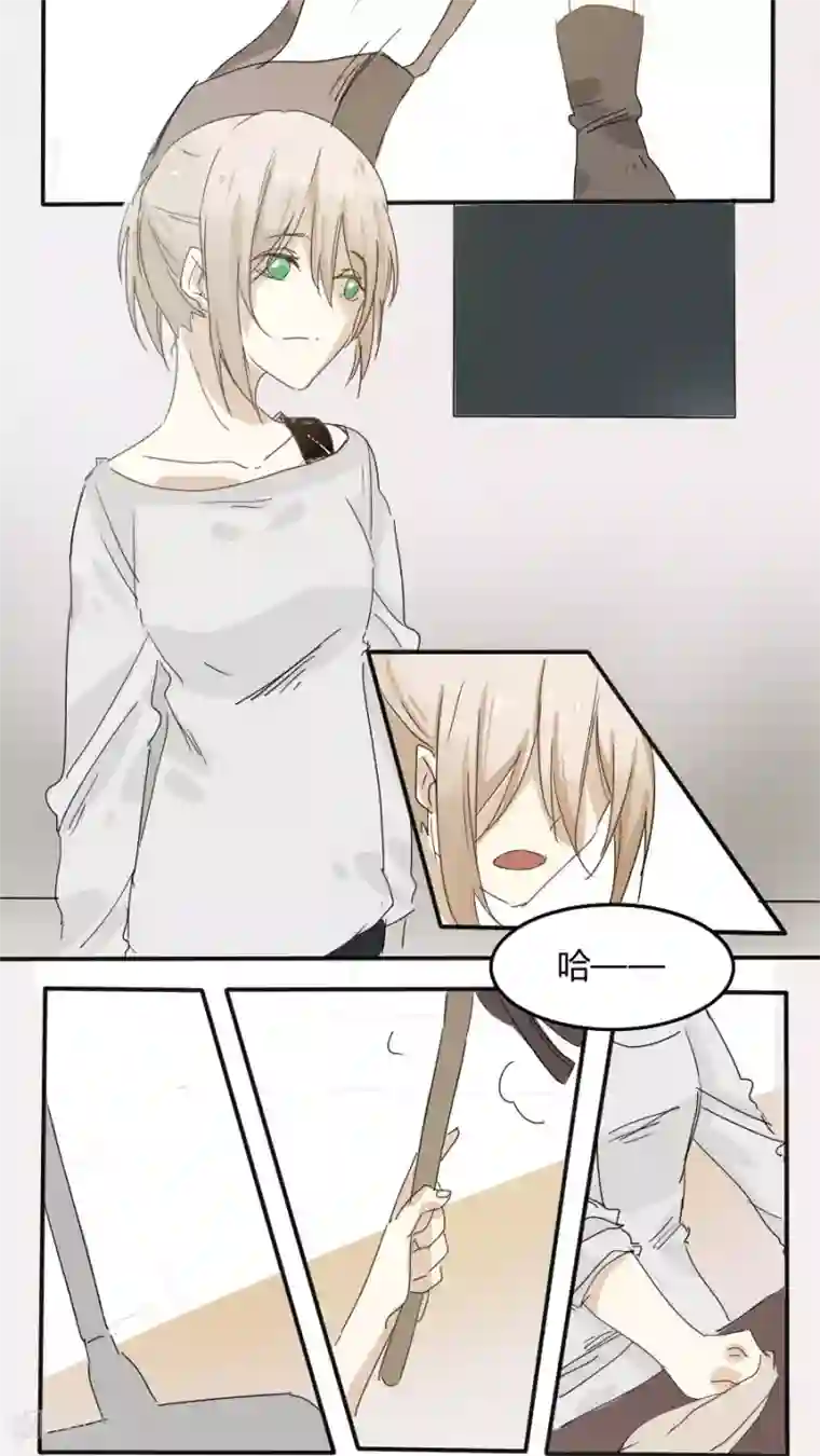 总裁教授跟我走第11话 退缩