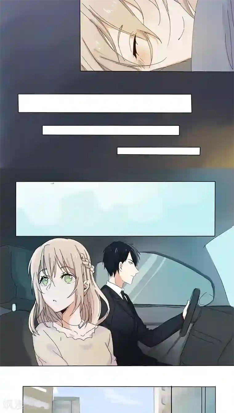 总裁教授跟我走第15话 做梦