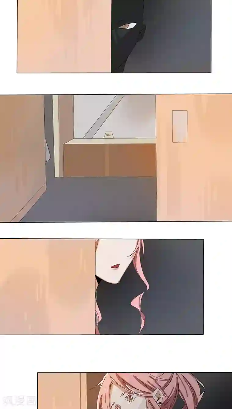 总裁教授跟我走第17话 危机