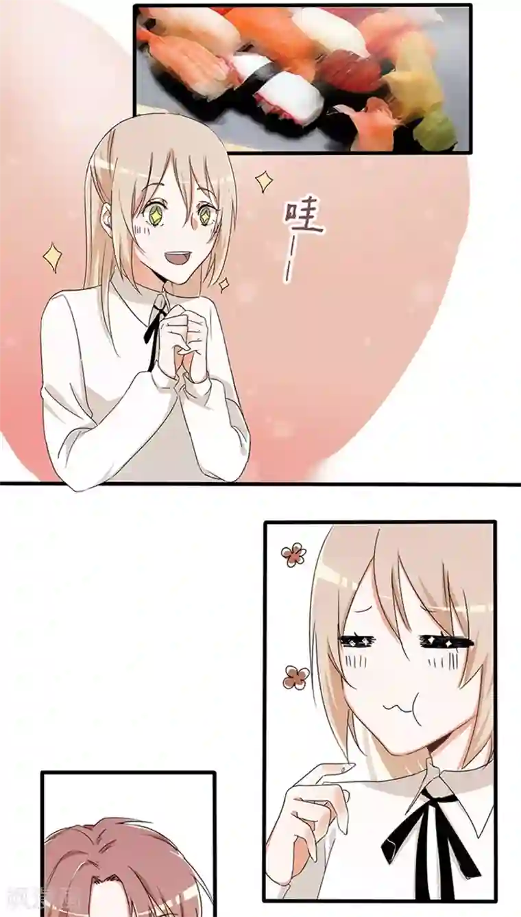 总裁教授跟我走第24话 被拍照