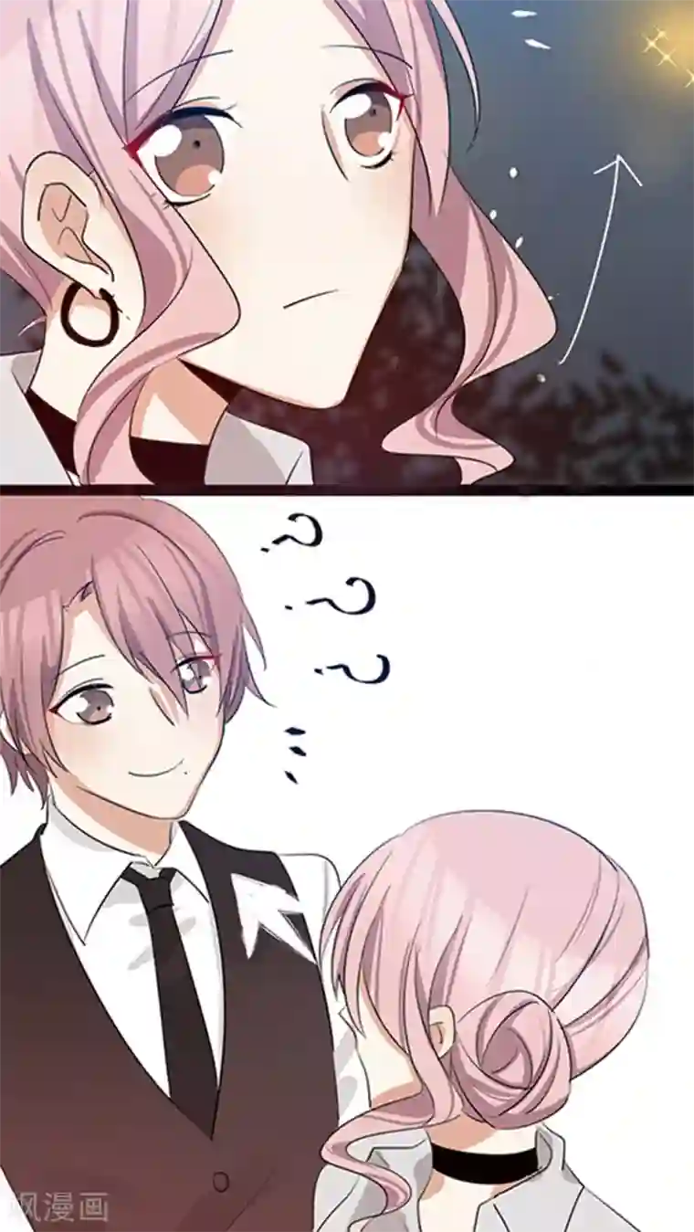 总裁教授跟我走第29话 我哥喜欢你