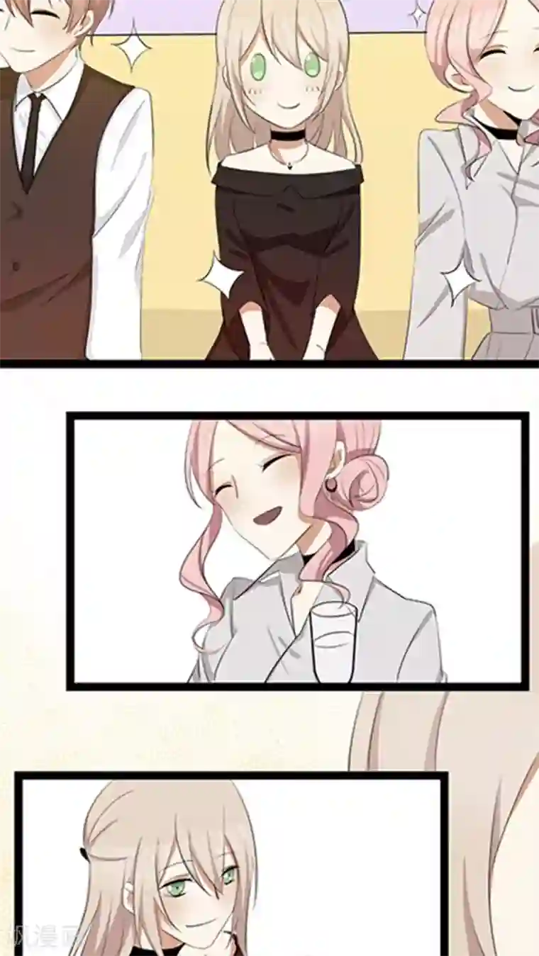 总裁教授跟我走第29话 我哥喜欢你