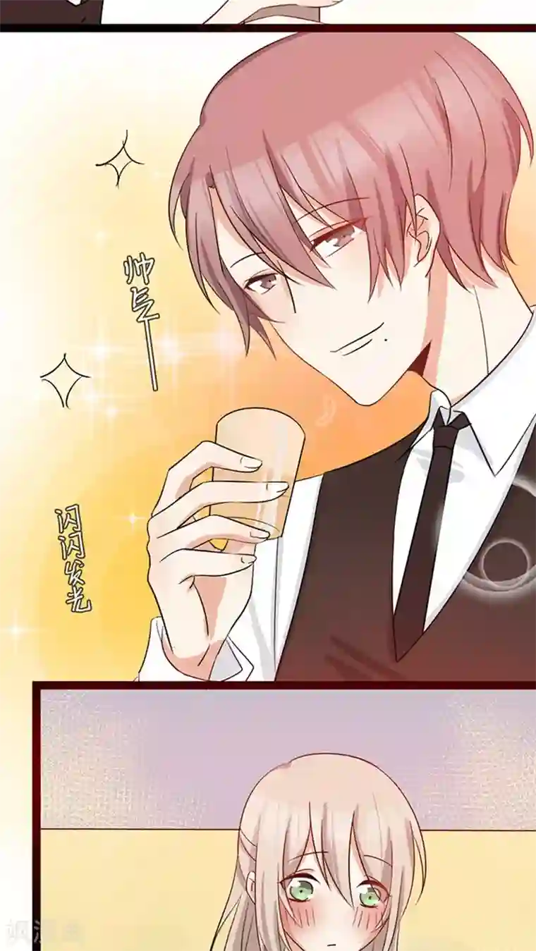 总裁教授跟我走第29话 我哥喜欢你