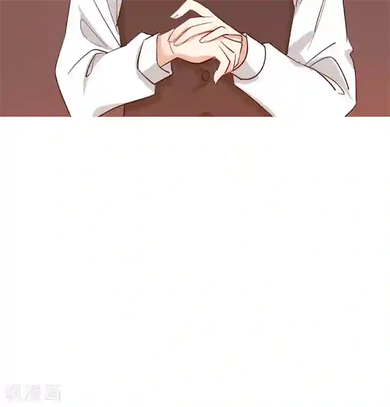 总裁教授跟我走第29话 我哥喜欢你