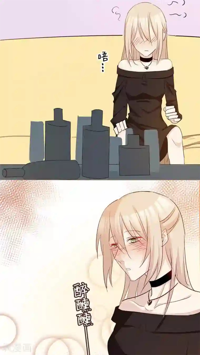 总裁教授跟我走第30话 商景墨，滚下来！