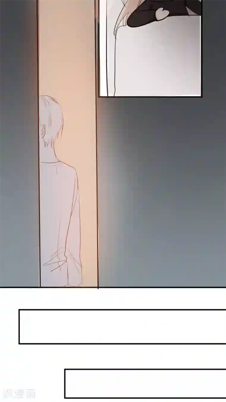 总裁教授跟我走第31话 开后门