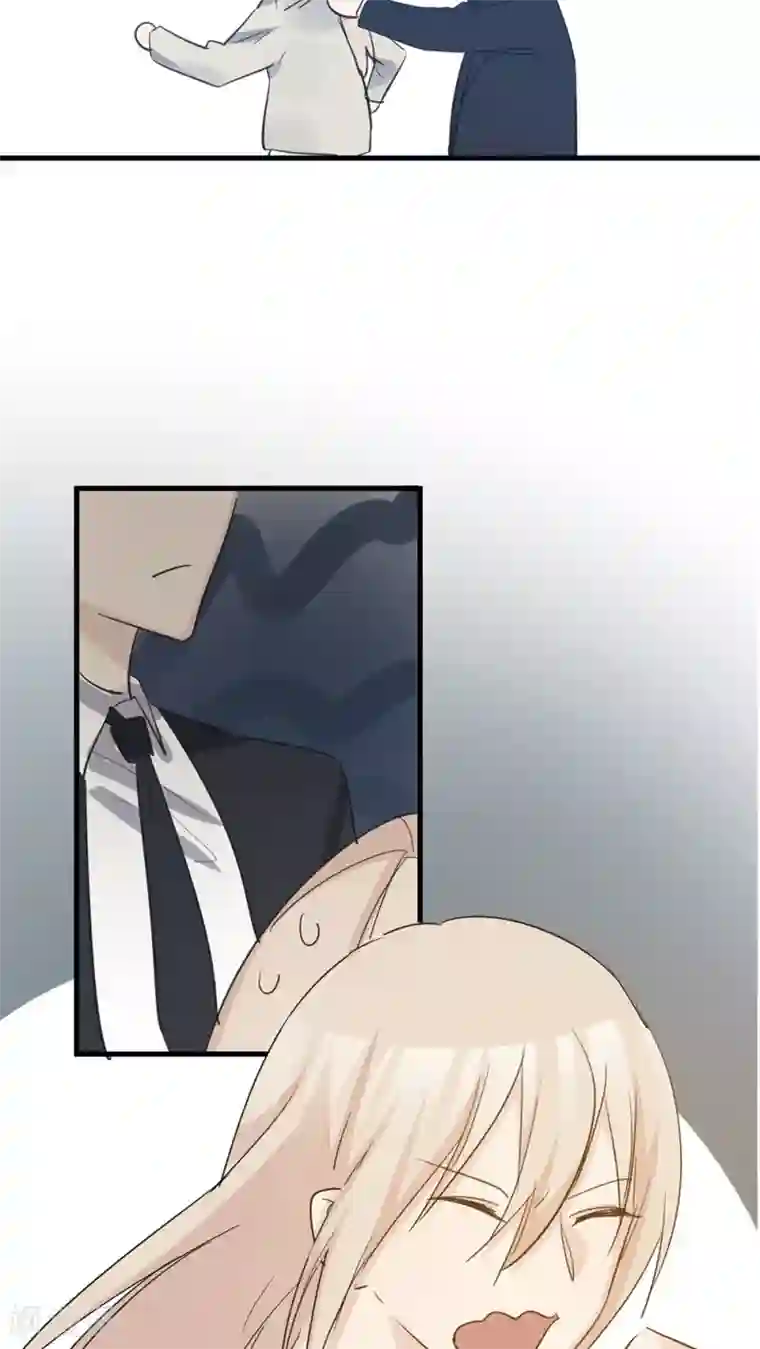 总裁教授跟我走第35话 老禽兽