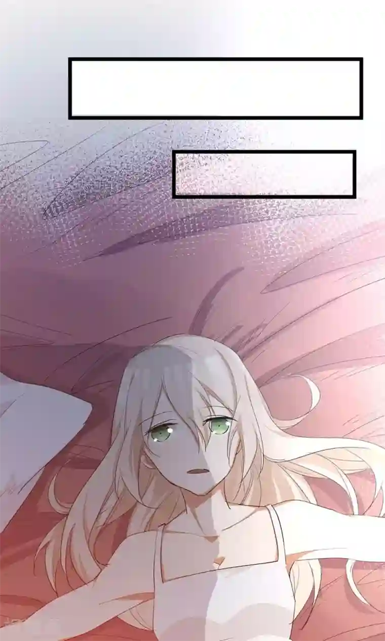 总裁教授跟我走第36话 我在追你