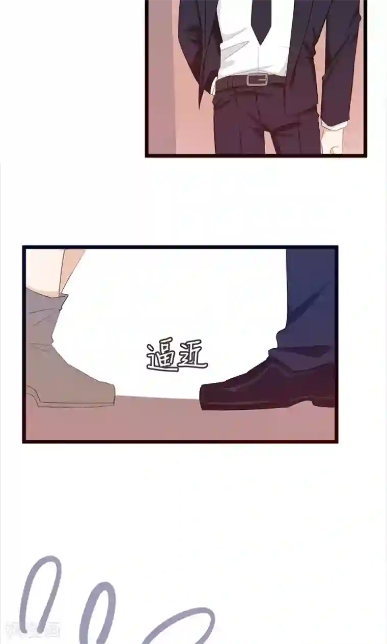 总裁教授跟我走第36话 我在追你