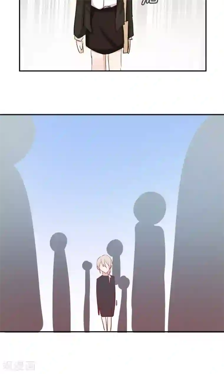 总裁教授跟我走第37话 实习？