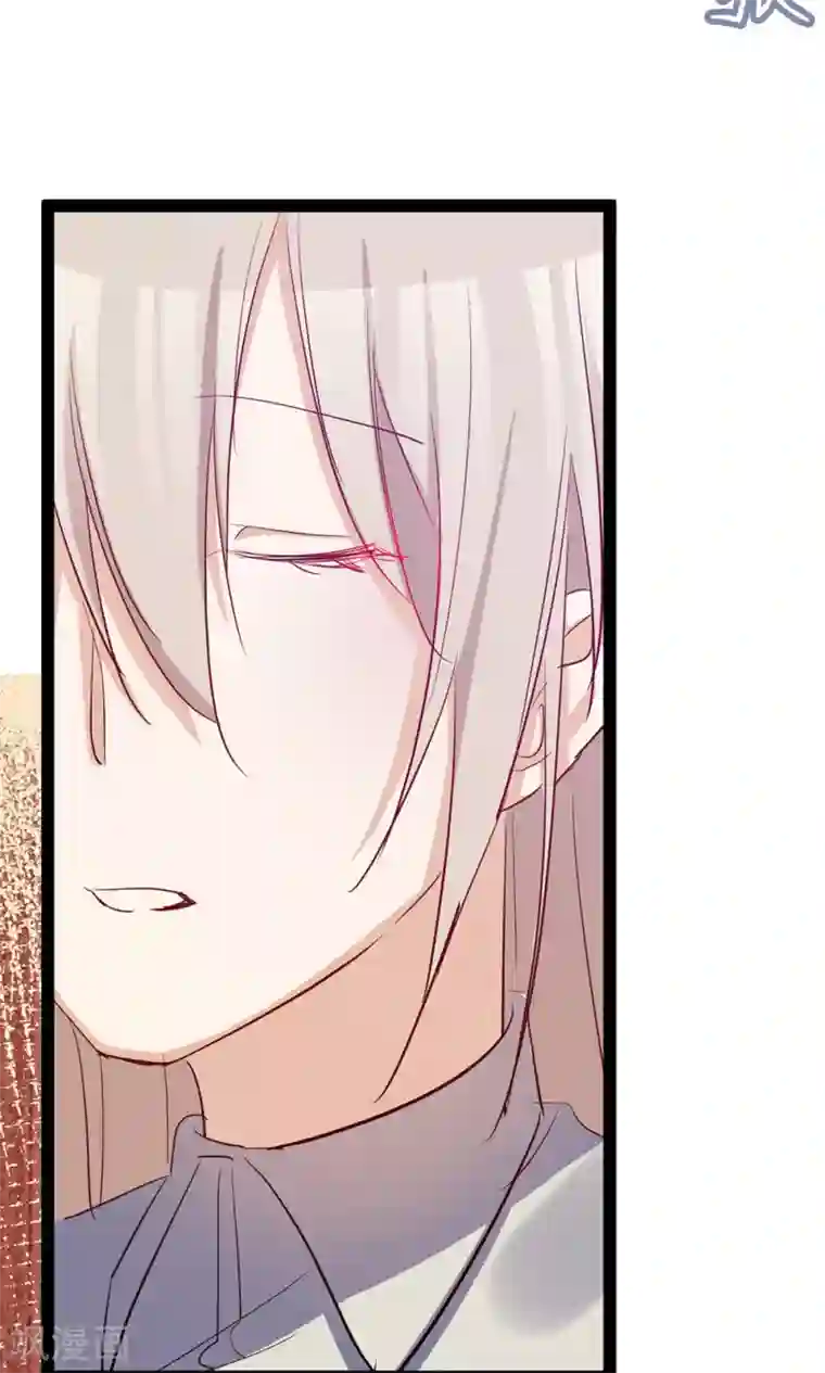 总裁教授跟我走第38话 被录取了？