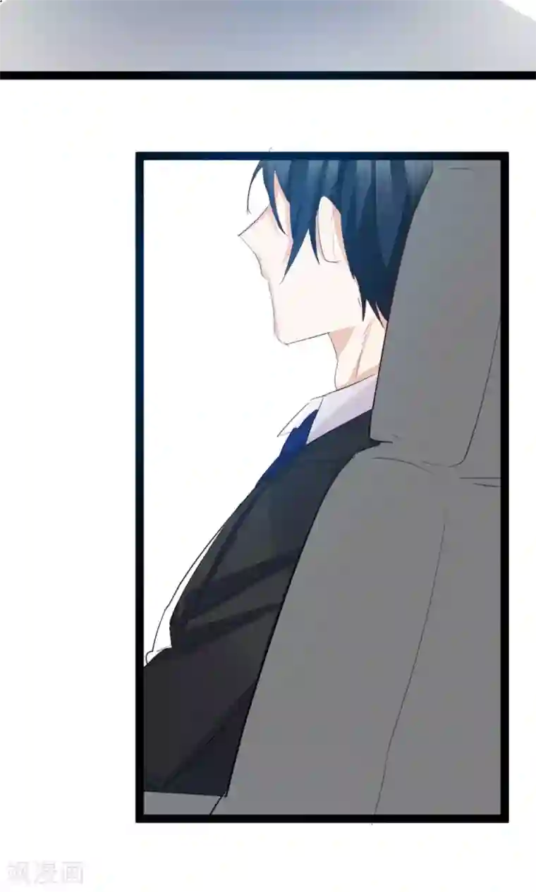 总裁教授跟我走第38话 被录取了？