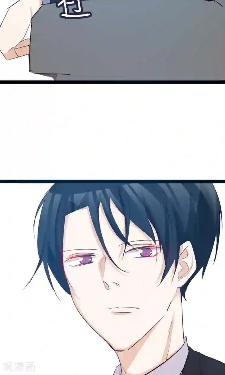 总裁教授跟我走第38话 被录取了？