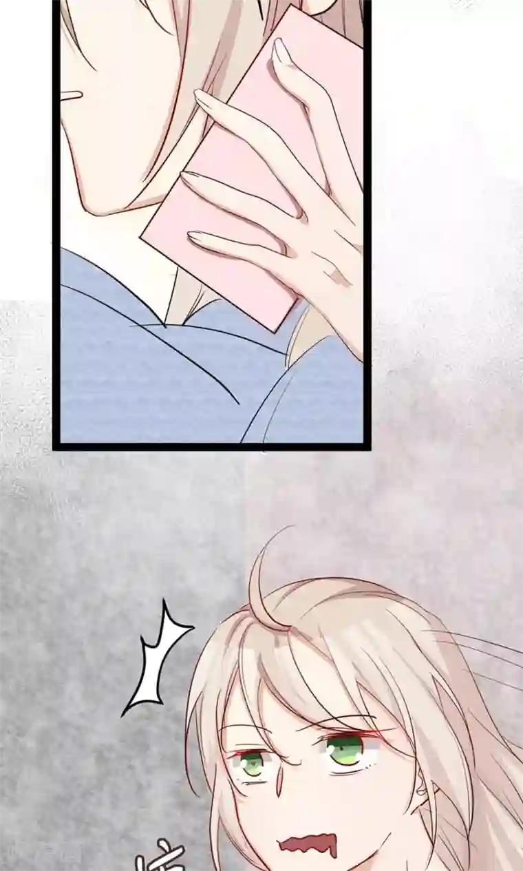 总裁教授跟我走第38话 被录取了？