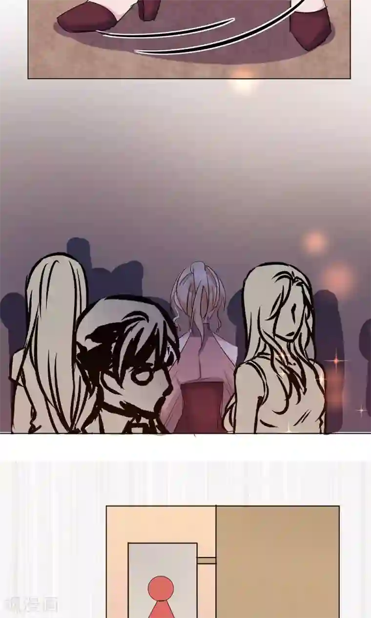 总裁教授跟我走第40话 去应酬