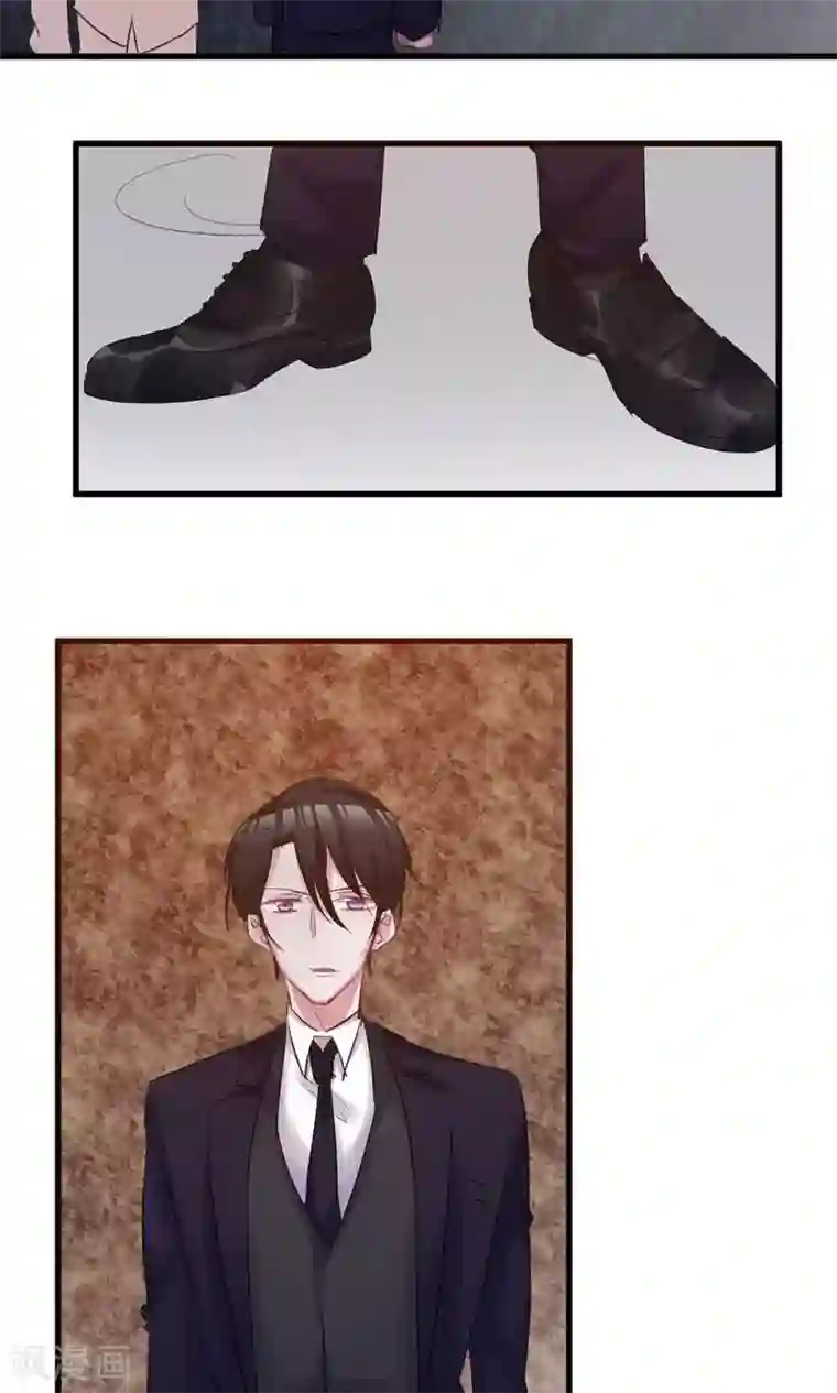 总裁教授跟我走第42话 被绑架