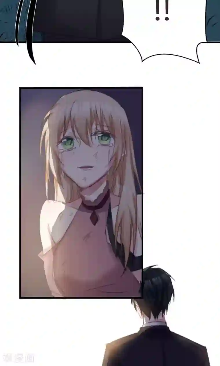 总裁教授跟我走第44话 老师！