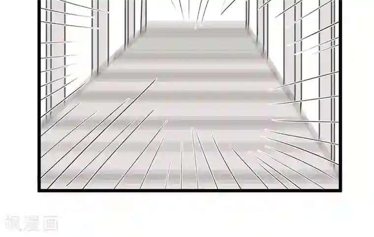 总裁教授跟我走第56话 故技重施