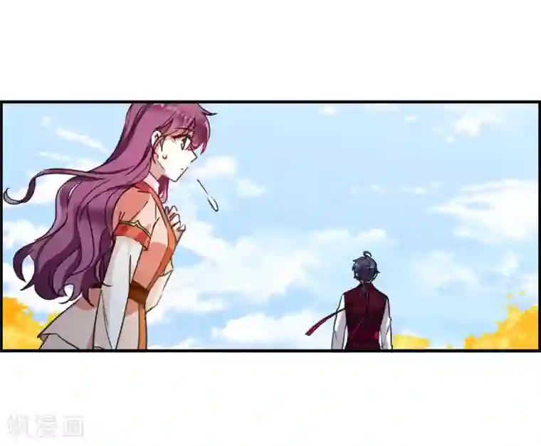 上国赋之千堆雪第95话 夜军2