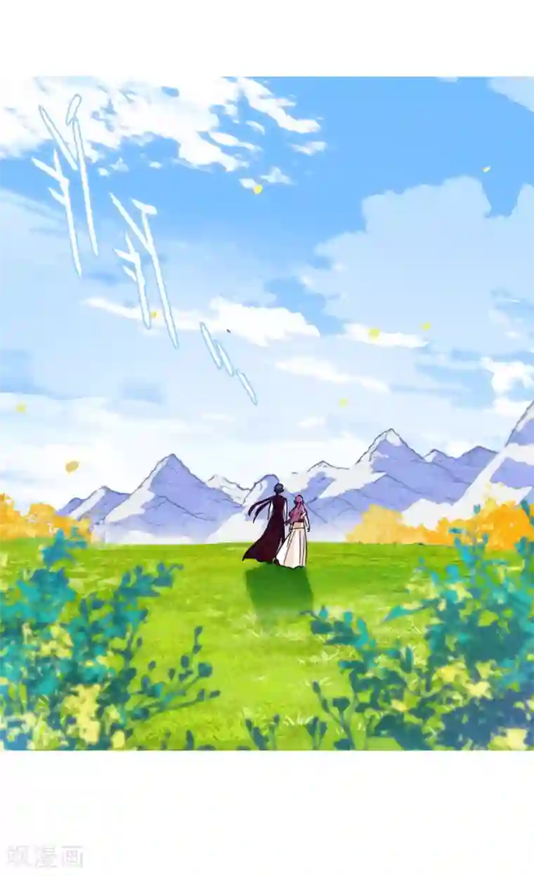 上国赋之千堆雪第95话 夜军2