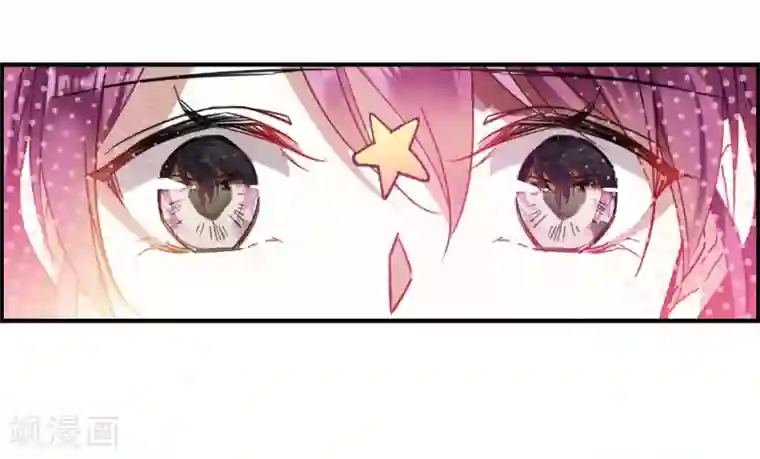 上国赋之千堆雪第95话 夜军2