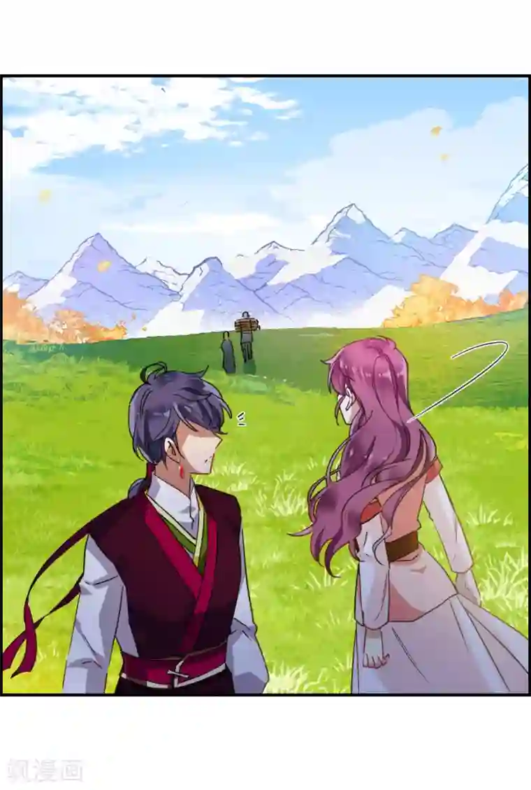 上国赋之千堆雪第95话 夜军2