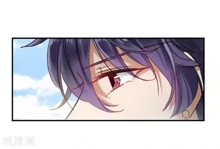 上国赋之千堆雪第95话 夜军2